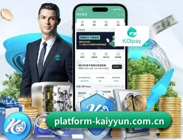 platform-kaiyyun.com.cn APP 深度功能